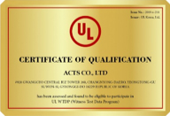 UL Certificate Of Qualification